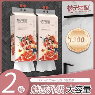 ���ӹ���ڒ�鼈�l�����������l�Ғ�ʽ�����1300���ͽ������lFX