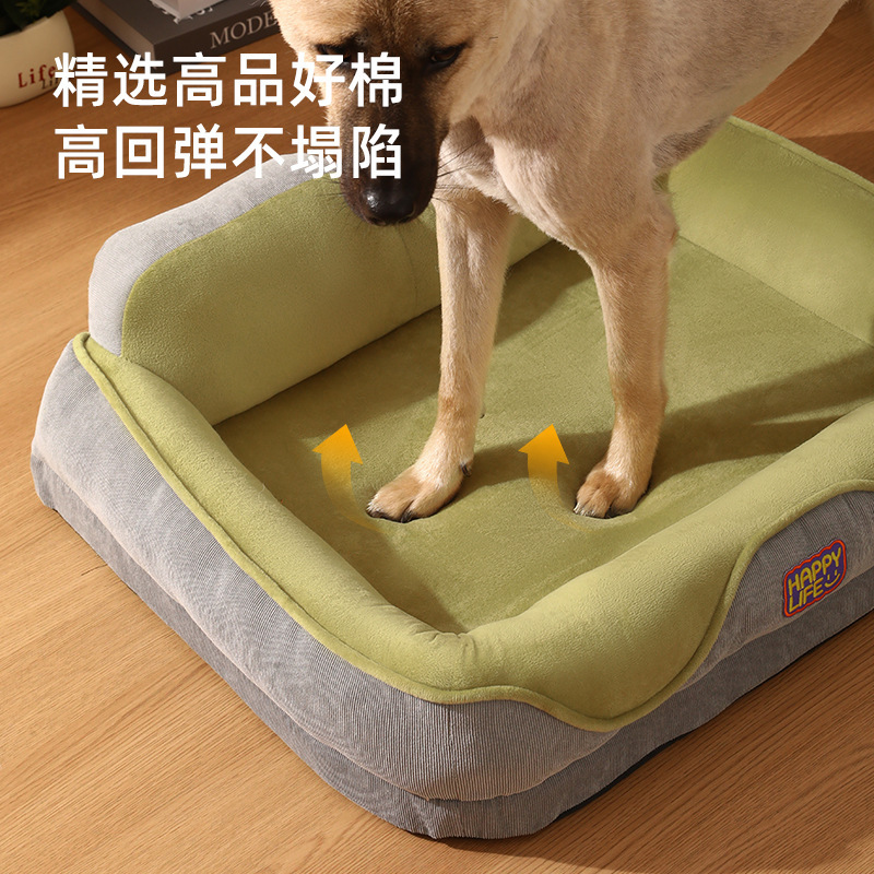 新しいクロスボーダー四季犬小屋、高さと厚さ、背もたれ、枕、首の保護、ペット小屋、睡眠猫小屋マット|undefined