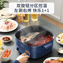 ���ģ�Midea������ ��������ԧ��� ��������HGC303012