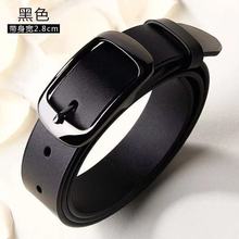 真牛皮女士软皮带百搭休闲款LIANGYONG正品简约黑色腰带女款