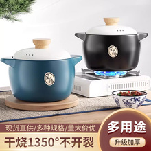 ������ͨ�� �������� �Ƶ��������l�Ӻ�ɰ偏͹�����ɰ�