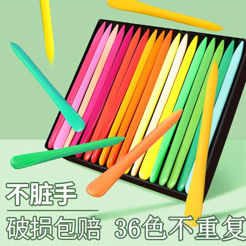 Non-dirty hand crayons for kindergarten special washable children's oil pastels triangle plastic crayons art coloring brushes