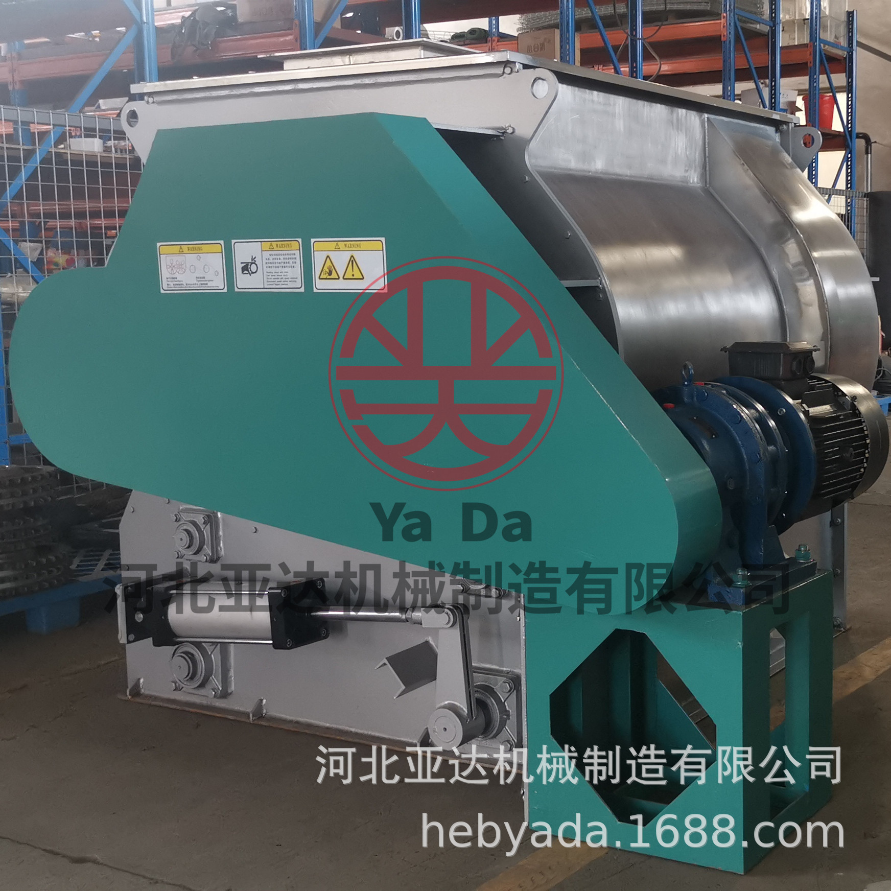 饲料机械不锈钢混合机 饲料 预混料 添加剂 动物医药 混合机SSHJ