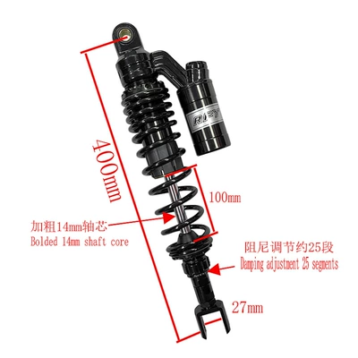 RFY400 damping adjustment applicable damping system