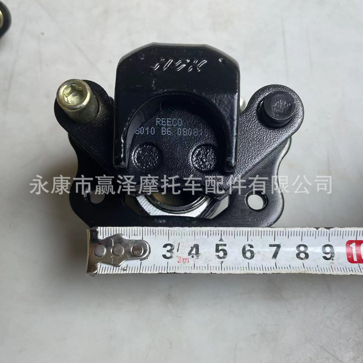 Four-wheel ATV, go-kart, motorcycle brake pump, caliper sub-pump, brake pump, anti-brake pad fall-off protection