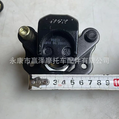 fall-off protection, Other brake systems
