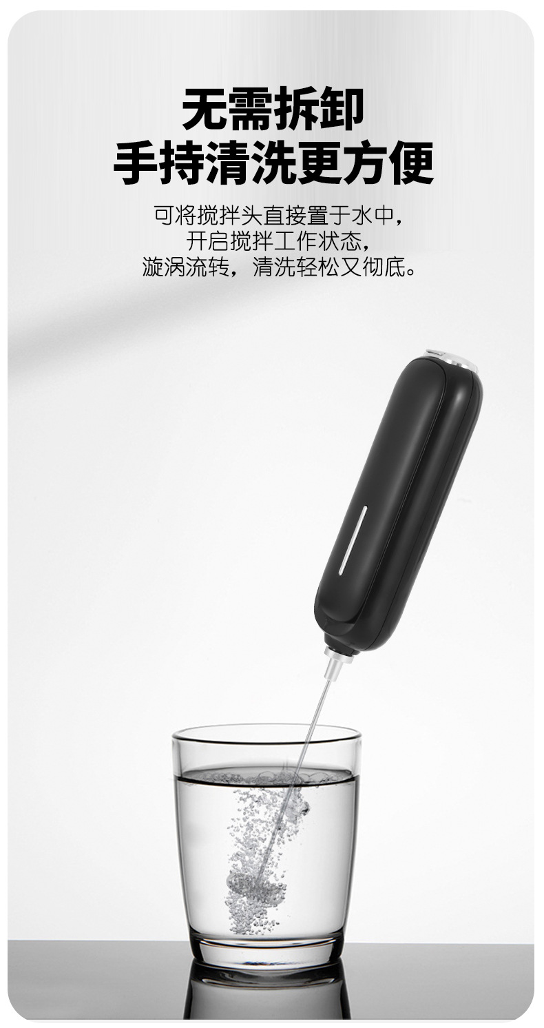 搅拌器详情_07.jpg