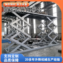 늄ҺCS}bж؛eƽ̨ƽ̨؛