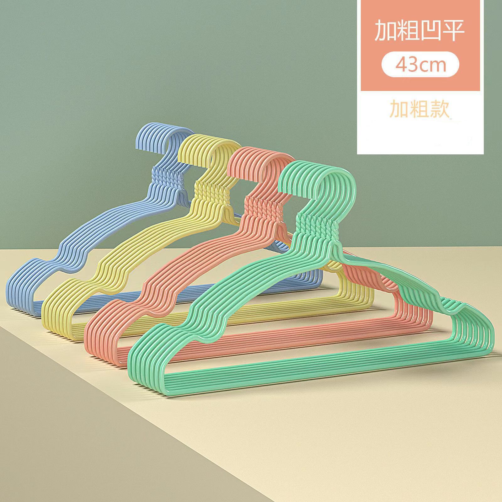 성인 두꺼운 아치 43cm