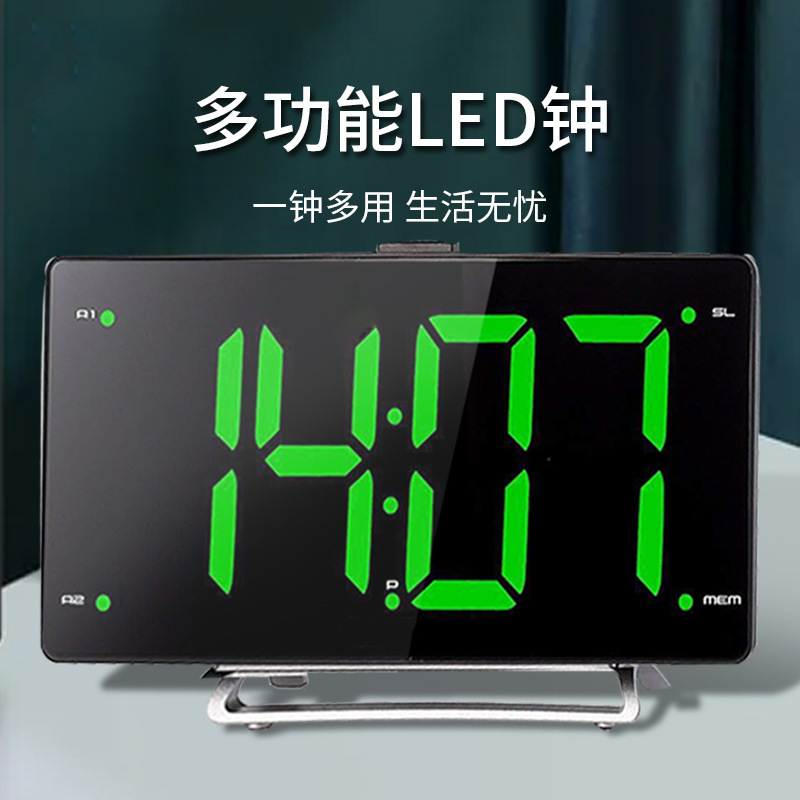 クロスボーダー電気商ledクリエイティブ時計ダブルusb充電fmラジオ多機能寝坊目覚まし時計万年暦|undefined