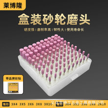 ĥ^b늄Ӓɰ݆ĥzʯ֥ţƤëĥ^100֧