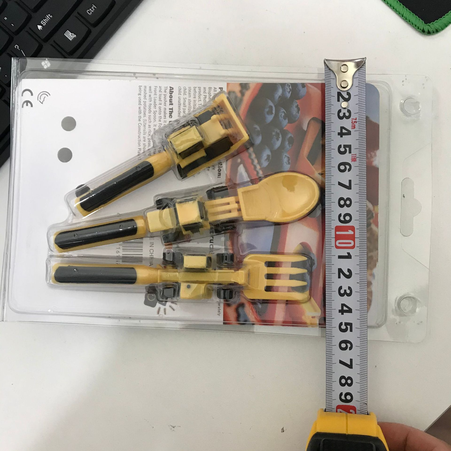 Children's Dinnerware Set 10