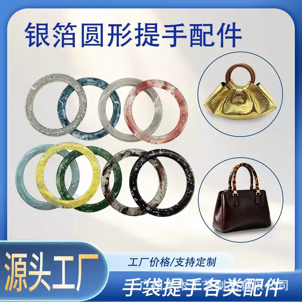 Resin Handle Bag Factory Specializes in Bag Handles That Can Pass Environmental Testing | Cross-Border