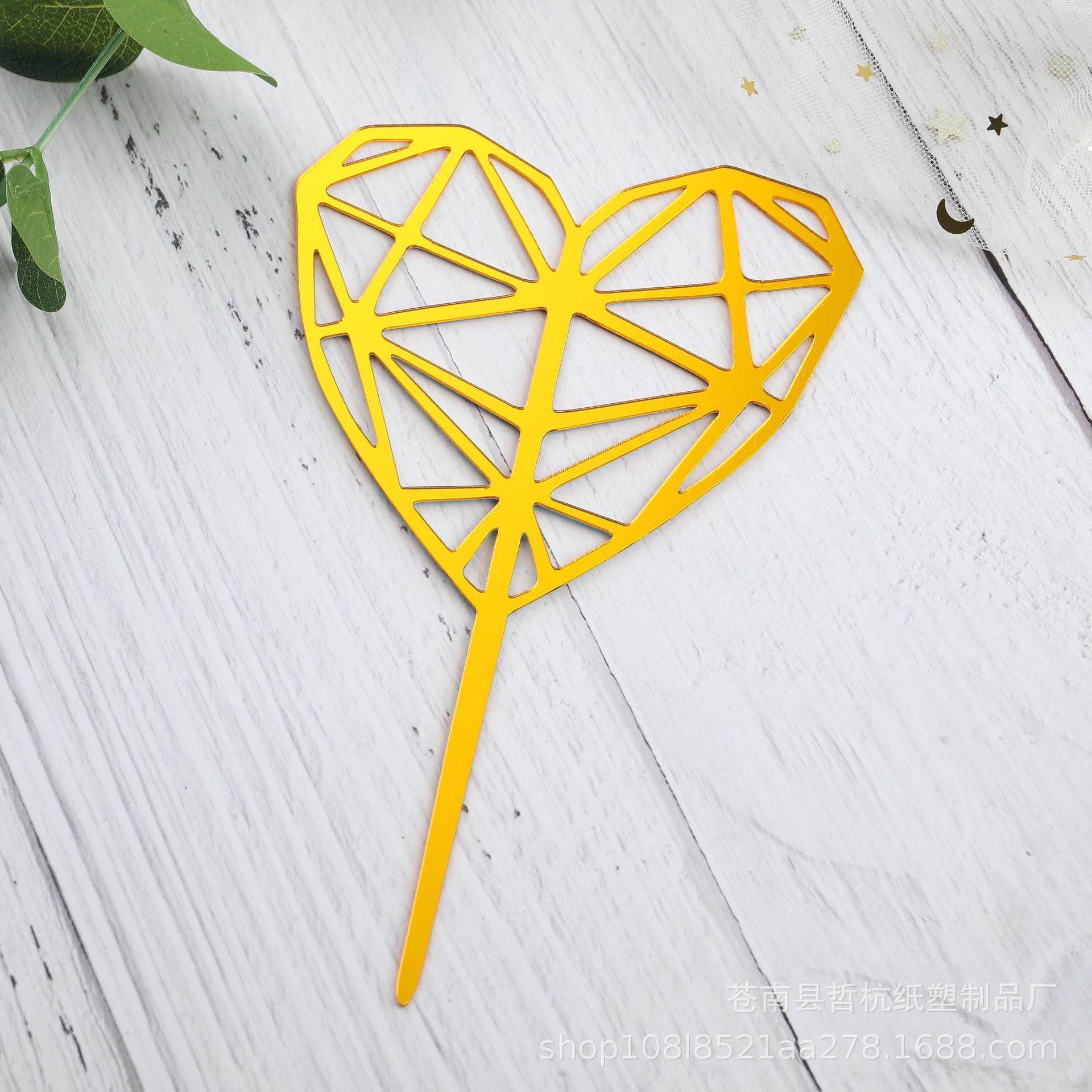 Inserción de tarjeta de pastel de acrílico Feliz cumpleaños para hornear Tarjeta de inserción Decoración de Pastel inserción de tarjeta 10 piezas ventas directas de fábrica