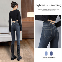 淺色牛仔褲女裝2023年春秋新款高腰顯瘦緊身修身小腳鉛筆褲子