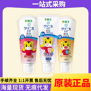 �ձ��M�ڪ{���X���у�ͯ����ښ�����ľ�Ǵ������A��������ζ60g