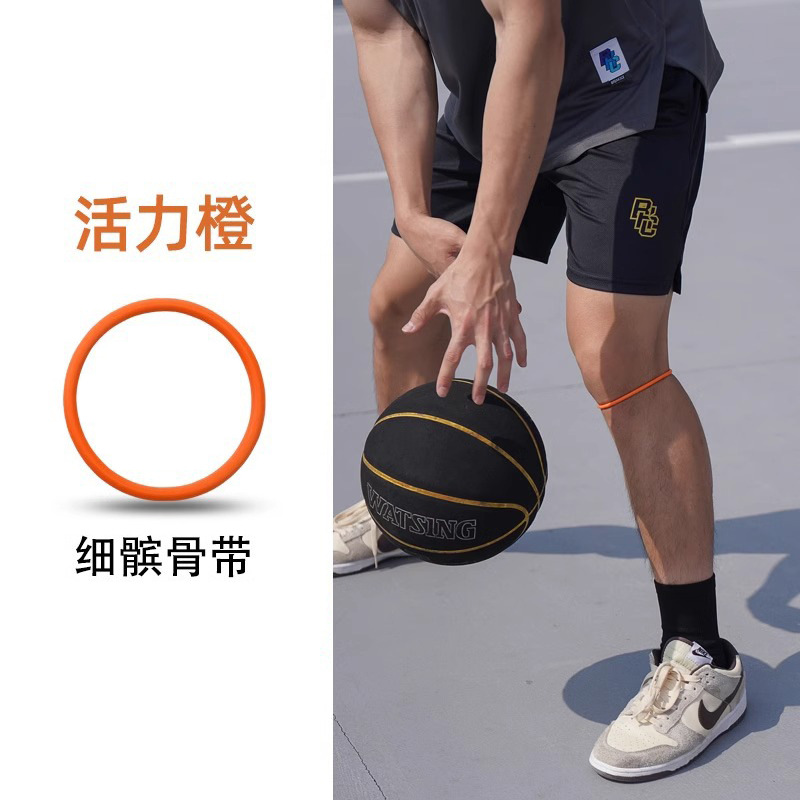 Cinturón de rótula fino, anillo de rótula de presión antideslizante, equipo de protección Jiangdu, banda de goma, protección de rodilla, protección fija, cinturón de fuerza de rodilla transfronterizo