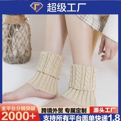 秋季日系jk翻口麻花针织袜套女学生中筒袜可爱堆堆袜韩版腿套袜