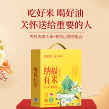 ������{�������ЙC���ͽM��3.5kg�Y�а��b���﹝�ͶY