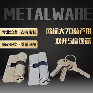 �F؛�N��ȫ�~�W�˴�70���J���p�_S���iо���l ��ͬ�ɫ�ɰ��趨