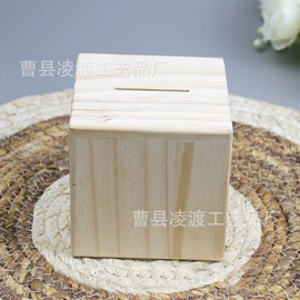 盘;砧板、菜板;木质工艺品