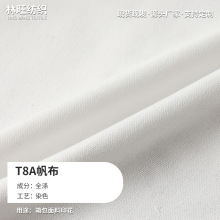 ȫ����ɫT8A�������ϬF؛ 230g���m��ĥӡ����������Ҽ����b����