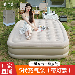 Spot Source Factory Specializes in Processing Built-In Fully Automatic Inflatable Beds for Home Outdoor Camping Tents