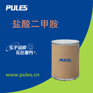 �}����װ� 506-59-2 �������g�w �՘�˾ �ЙCԭ�� ���װ��}���}