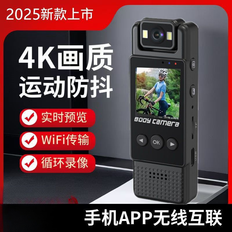 プロフェッショナルビデオレコーダー HD Wifi カメラスポーツカメラ画面付きサイクリング法執行記録デバイス録画ペン|undefined