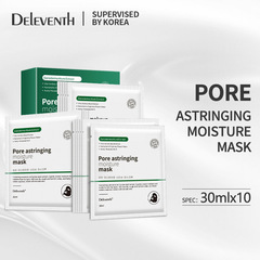 Cross-border Korean DEleventh Pore Refining Skin Nourishing Mask Moisturizing and Cleansing Mask Source Wholesale