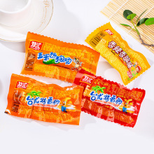 双汇玉米热狗肠台式烤香肠香辣香脆肠脆皮肠火腿肠解馋休闲小零食