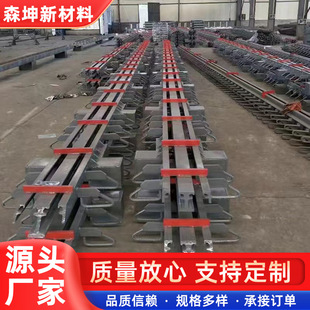 Bridge Telescopic Seam Combing Board Seam Manufacturer 80 Type Road Bridge Telescopic Seam Special-Shaped Steel Telescopic Seam Durable