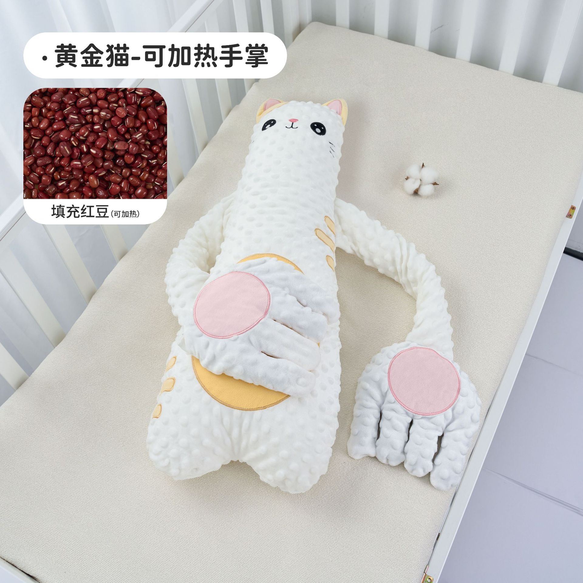 잠들지 않는 황금고양이