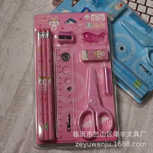 1899�W���ľ����b �ľߺ�12����С�W����ͯ�YƷ�_�W�W���ľ�