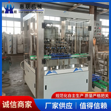 �������D�_ƿ�C ȫ�Ԅ�ϴƿ�C����ƿ��ϴ�C�������ϴ