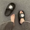EVA bread slippers sweat dog-black