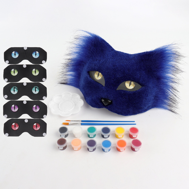 万圣节猫咪面具 cosplay创意毛绒DIY手作面具 表演舞会面罩道具|undefined