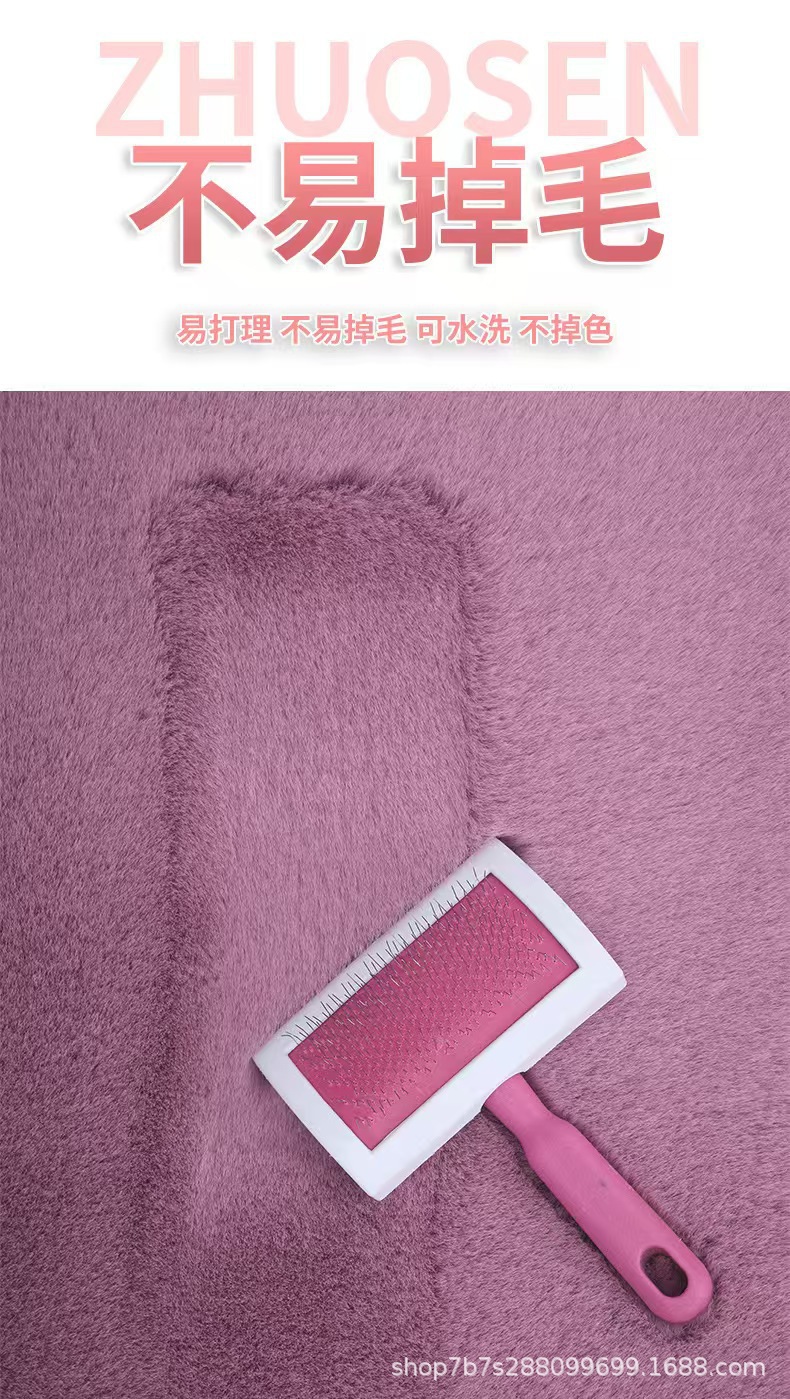 Car Seat Cushion Winter Bubble Velvet Without Backrest Three-Piece Set Ins Popular Thickened Single Piece Short Plush Warm