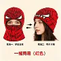 定制跨境两用卡通帽子