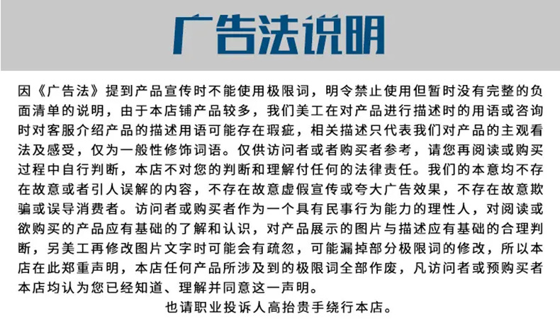 微信图片_20220618153135