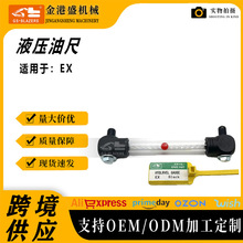 �m�ù����Cеʽ��λ����ͧ��܇EX�l늙C����������λ�y�����ƃx��