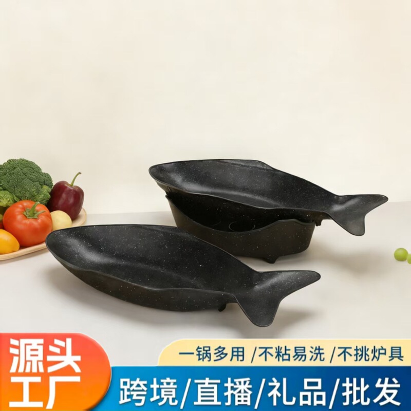 Open-Flame Fish Plate, Thai-Style Grilled Fish Stove, Alcohol Dry Pot Fish-Shaped Plate, Commercial Heating Lemon-Flavored Grilled Fish Stove Set Open-Flame Fish Plate, Thai-Style Grilled Fish Stove, Alcohol Dry Pot Fish-Shaped Plate, Commercial Heating Lemon-Flavored Grilled Fish Stove Set