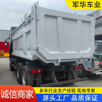 Export cargo box dump truck 371 horsepower dump truck for mining infrastructure transportation rear eight-wheel dump truck