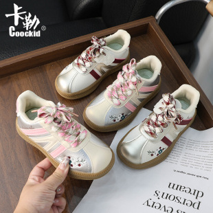 Girls' Embroidered silver German Training Shoes Little Girl's Autumn New Style Board Shoes Children's Casual Soft Sole Middle and Large Children's sneaker