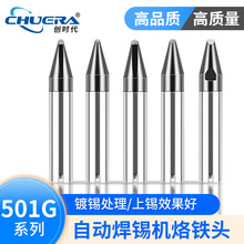 ����ֱ��501G�������Զ�����������ͷ320W913��Ƶ��Ǧ����ͷ����