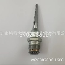 摘锭总成摘锭杆座管总成采棉机配件专用配件设备