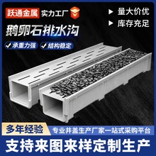 ���P䓾�����ˮ�Ϙ�֬U�Ͳ�ͥԺ�p϶ʽ��ˮ���ϻ��@�Z��ʯ�w��