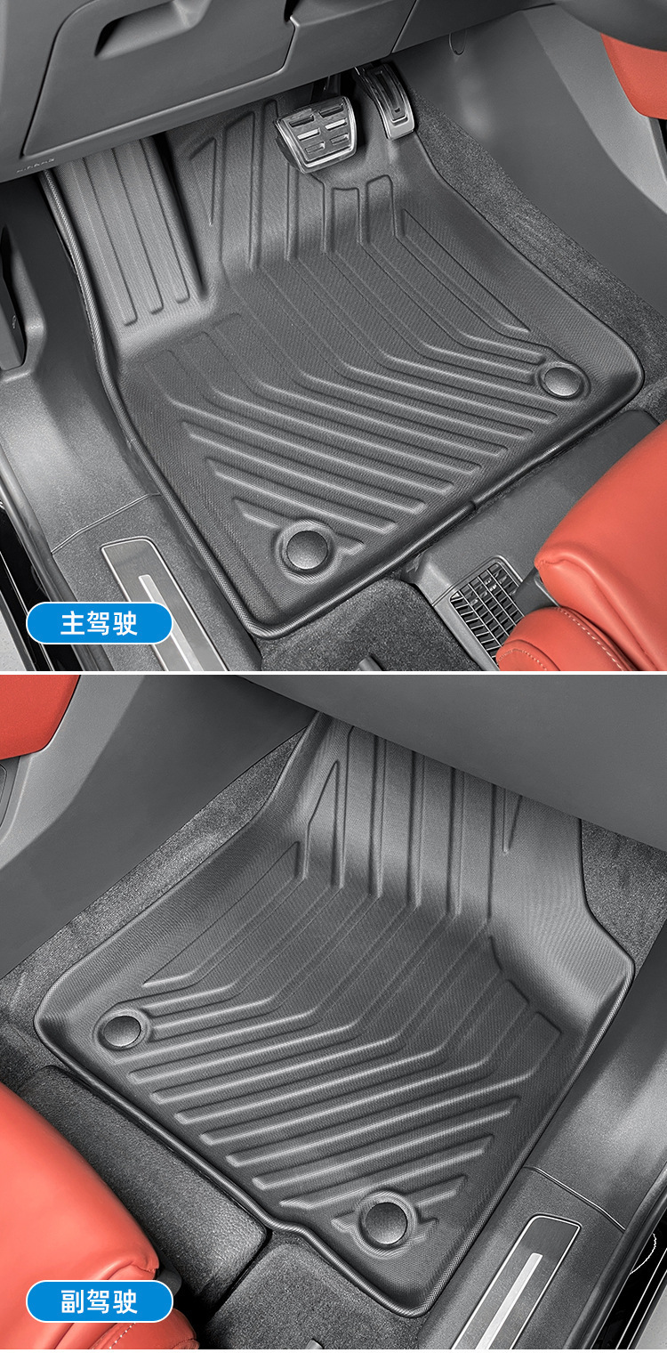 Car Floor Mats for Audi Q6 2024 Full TPE Trunk Mat Seat Back Mat