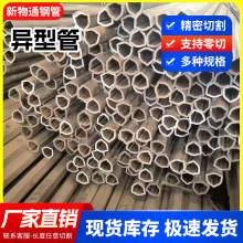 ����䓹�D��P���R������ǹ����η��ܰ�͹������E��A���ιܼӹ�