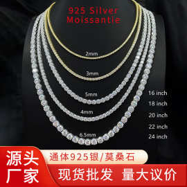现货欧美925纯银莫桑石网球链2 3 4 5 6.5mm莫桑石手链项链批发